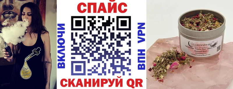 Купить закладки  Краснознаменск  БУТИРАТ буратино 