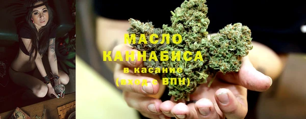 mix Володарск