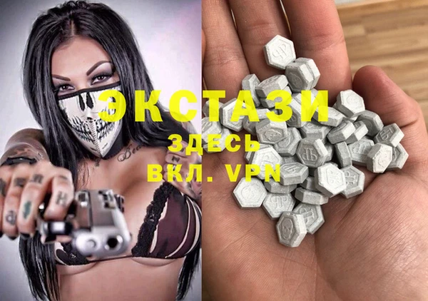 mix Володарск