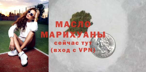 mix Володарск
