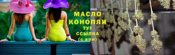 mix Володарск