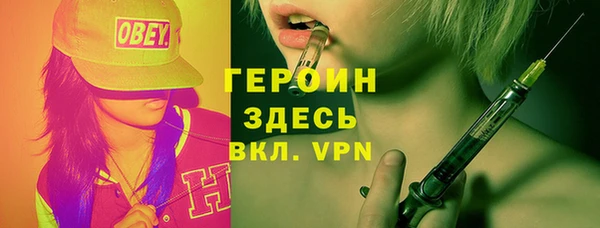 mix Володарск