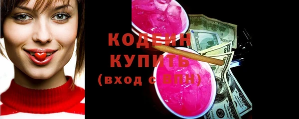 mix Володарск