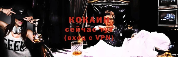 мдма Волосово