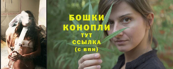 мдма Волосово