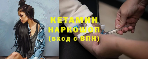 mix Володарск