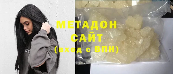 mix Володарск