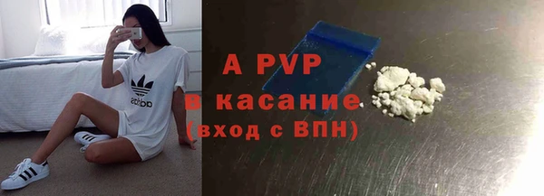 mix Володарск