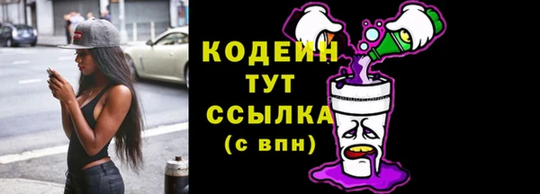 mix Володарск