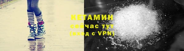mix Володарск