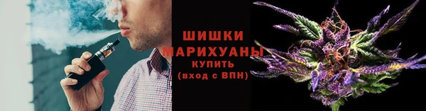 мефедрон VHQ Волоколамск