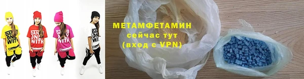 mix Володарск