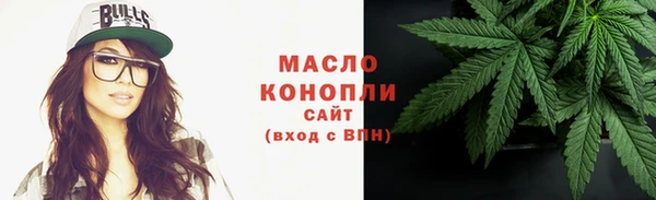 mix Володарск