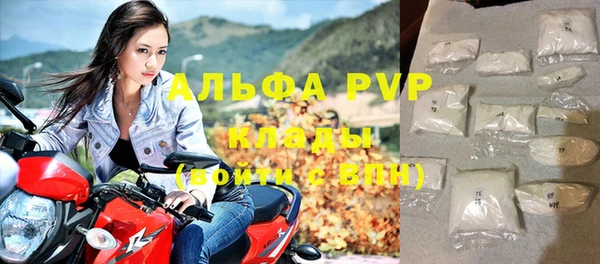 mix Володарск