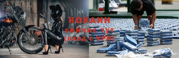 мдма Волосово