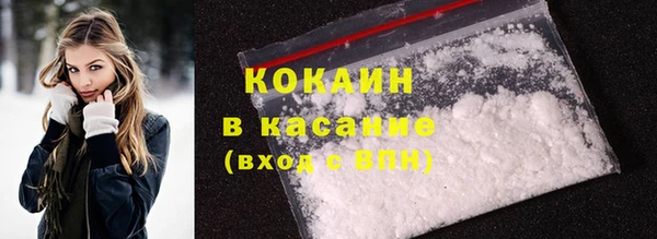 mix Володарск