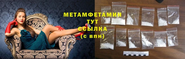 mix Володарск