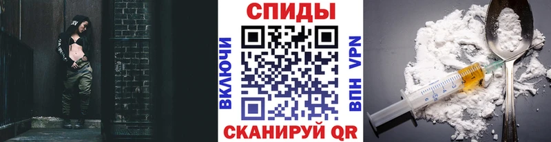 Метамфетамин Methamphetamine  Купить  Краснознаменск 